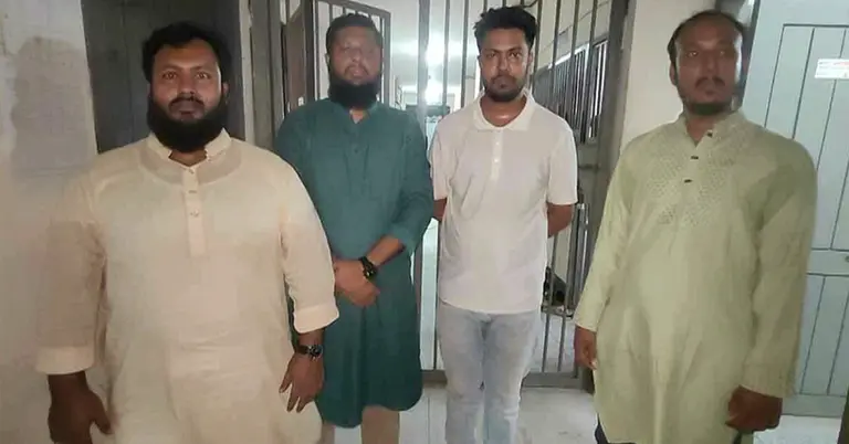 গ্রেপ্তারকৃত চারজন